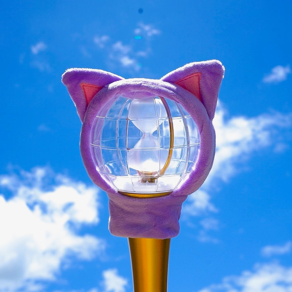 ATINY Lightiny Light Stick Covers | Sora Seven