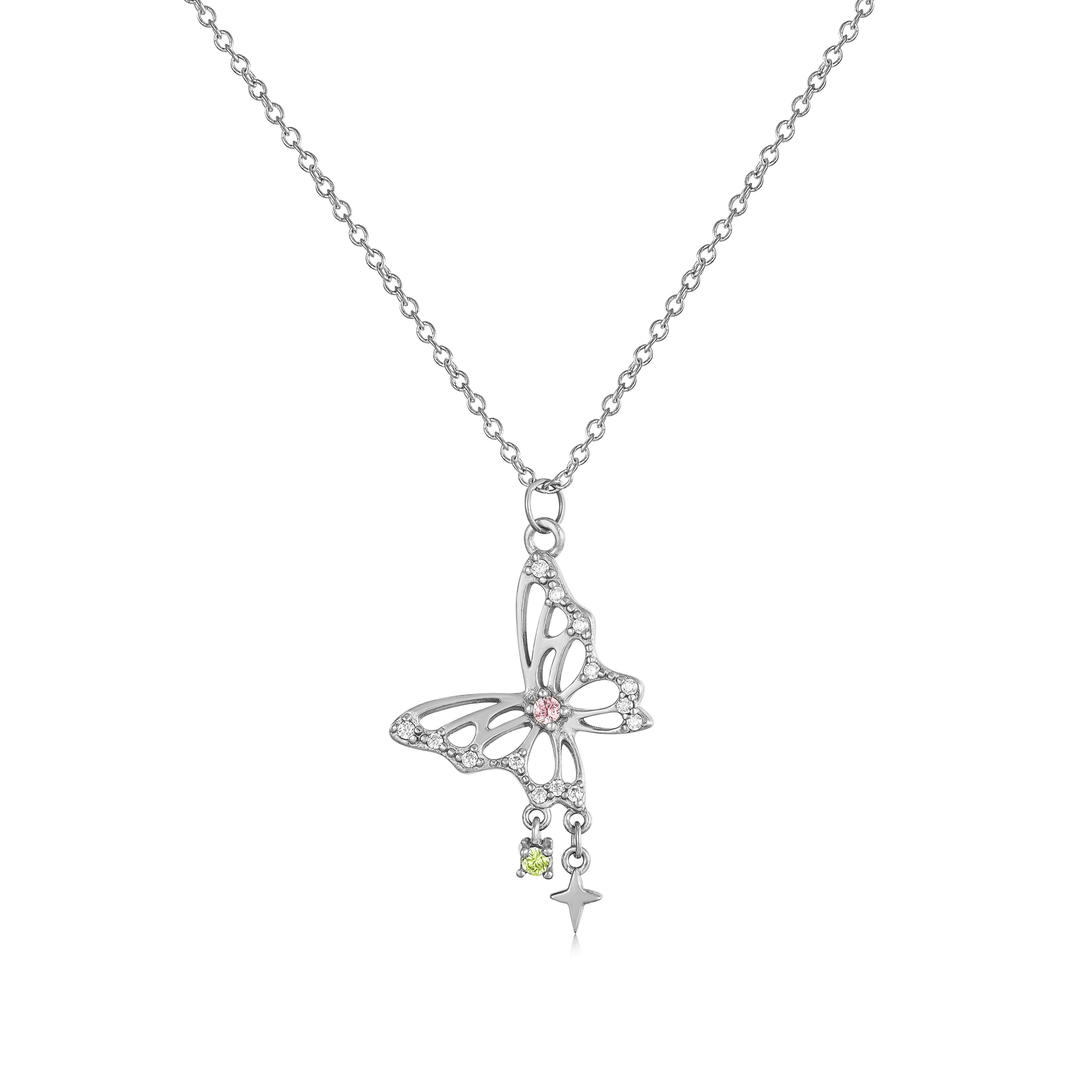 TXT Temptation Necklace | Sora Seven